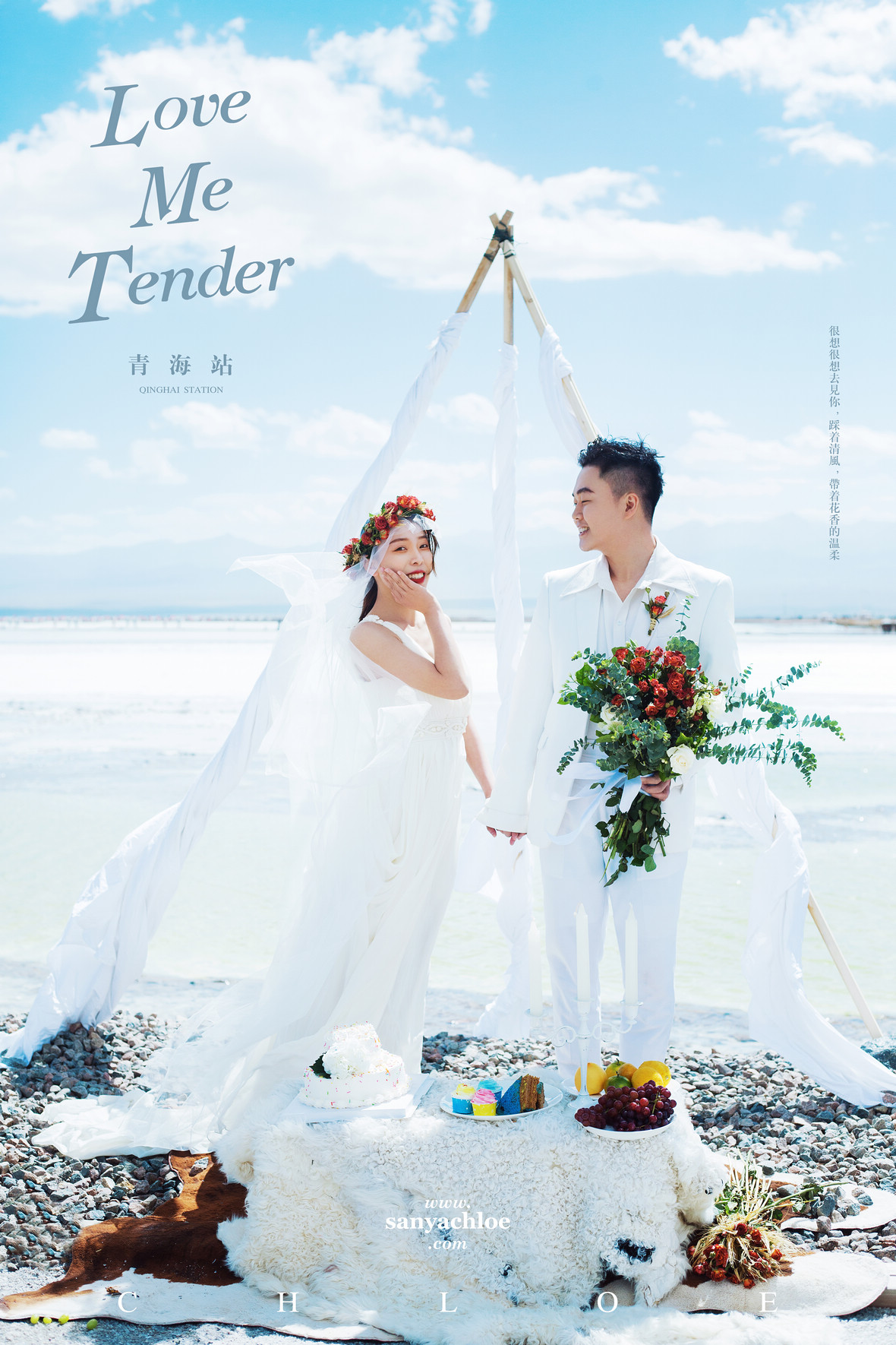 8月23日直播:鄭先生&梁女士